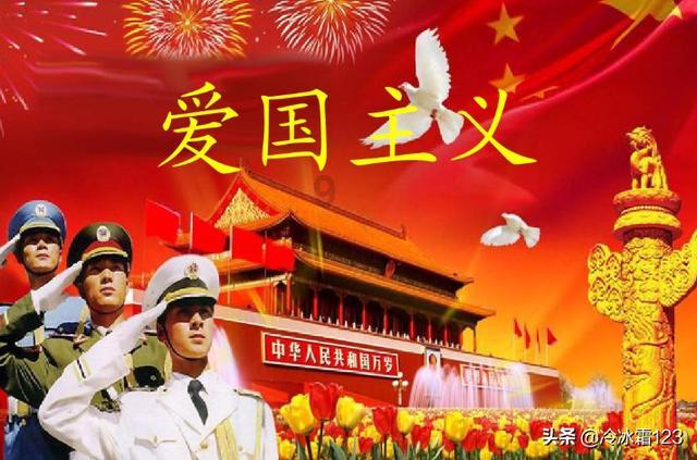 雷竞技比分